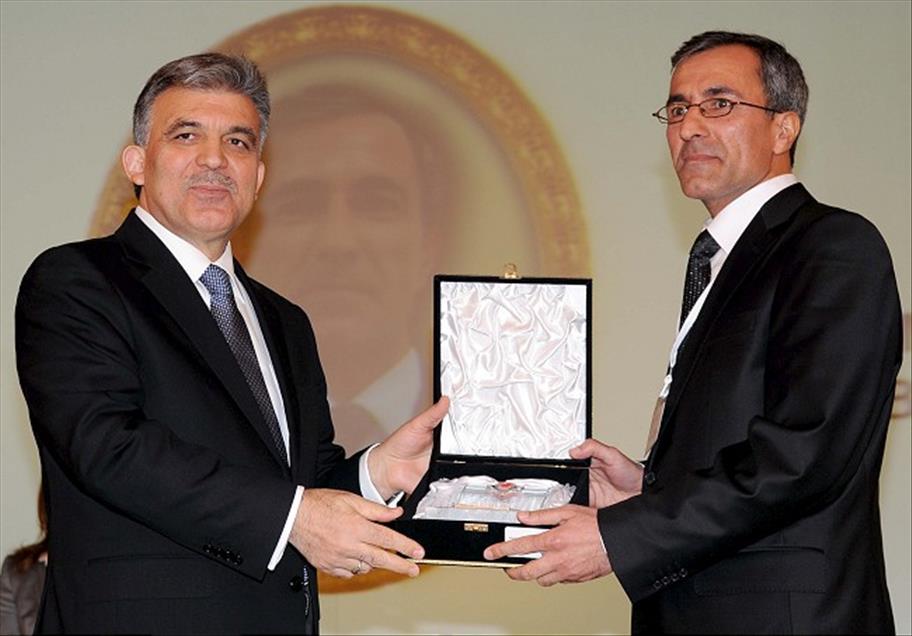 46. TUBITAK BILIM ODULLERI