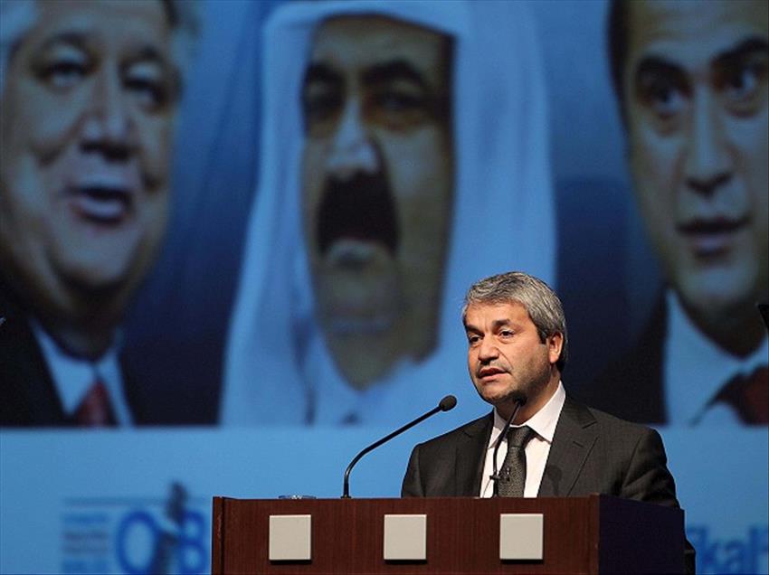 TURKIYE INOVASYON KONFERANSI