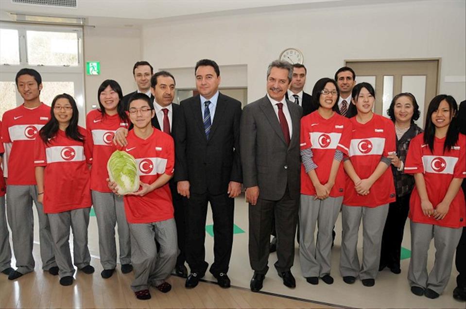 BASBAKAN YARDIMCISI BABACAN JAPONYA'DA