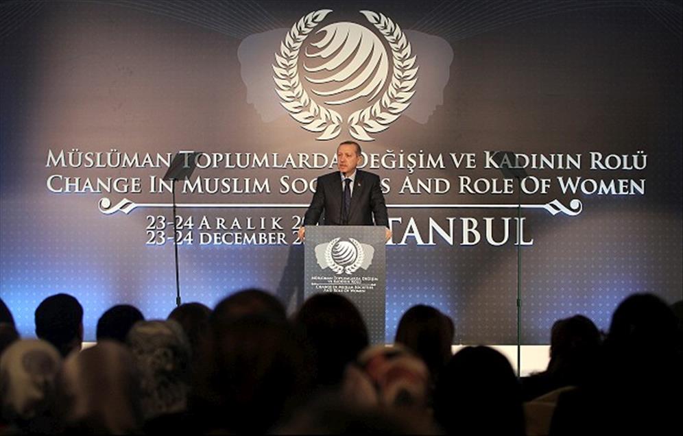 MUSLUMAN TOPLUMLARDA DEGISIM VE KADININ ROLU KONFERANSI