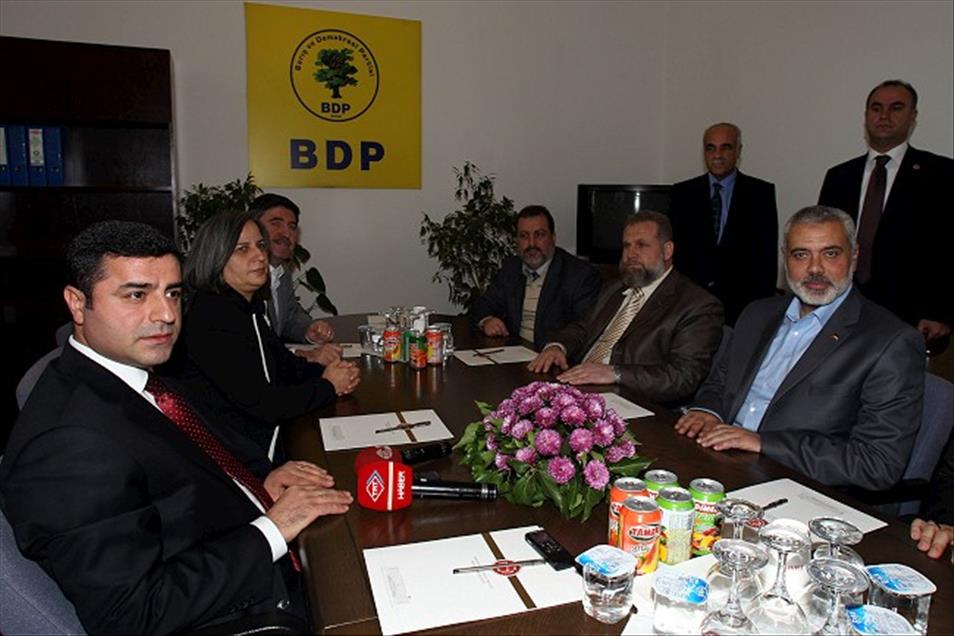 HANIYE DEMIRTAS'I ZIYARET ETTI