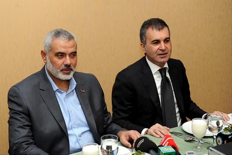 HANIYE AK PARTI GENEL MERKEZI'NDE