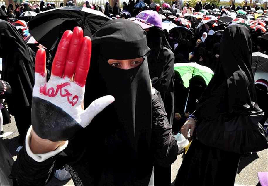 YEMEN'DE MUHALIF PROTESTO GOSTERILERI