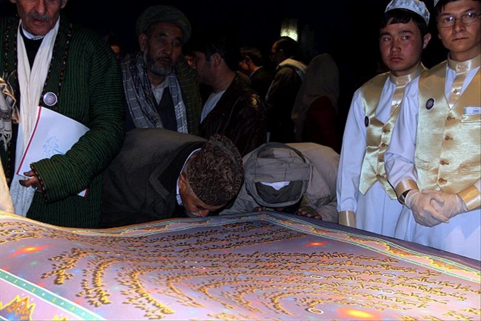 AFGHANISTAN RELIGION BIGGEST KORAN