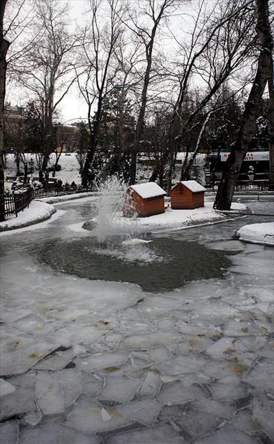KUGULU PARK