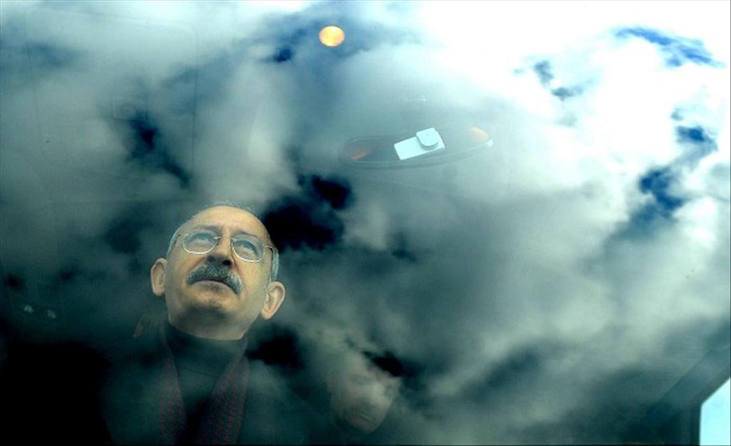CHP GENEL BASKANI KEMAL KILICDAROGLU