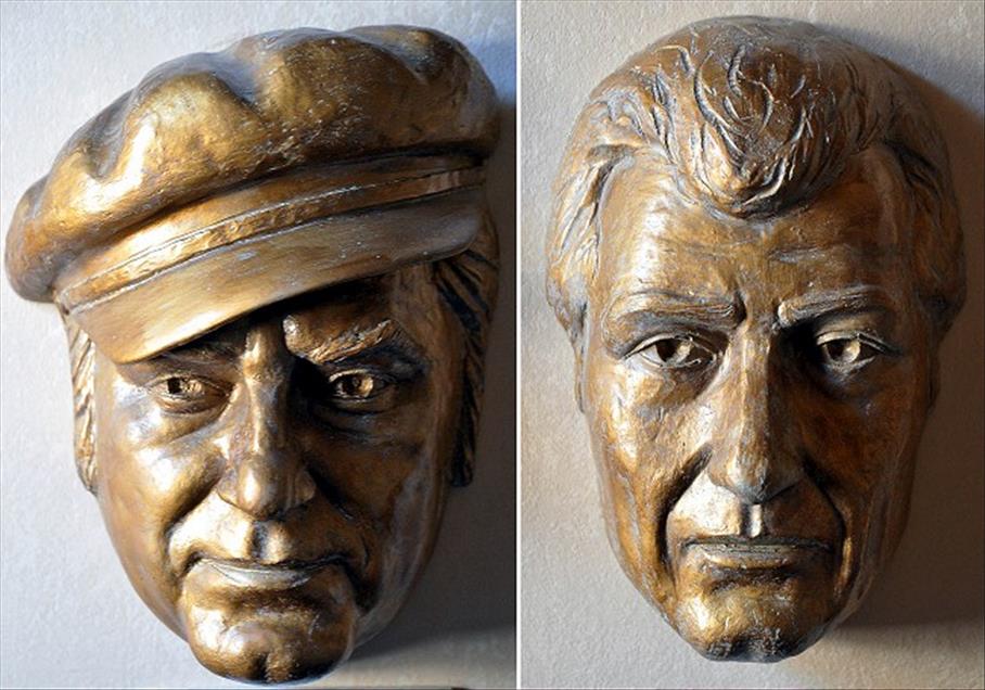 IZMIR MASK MUZESI