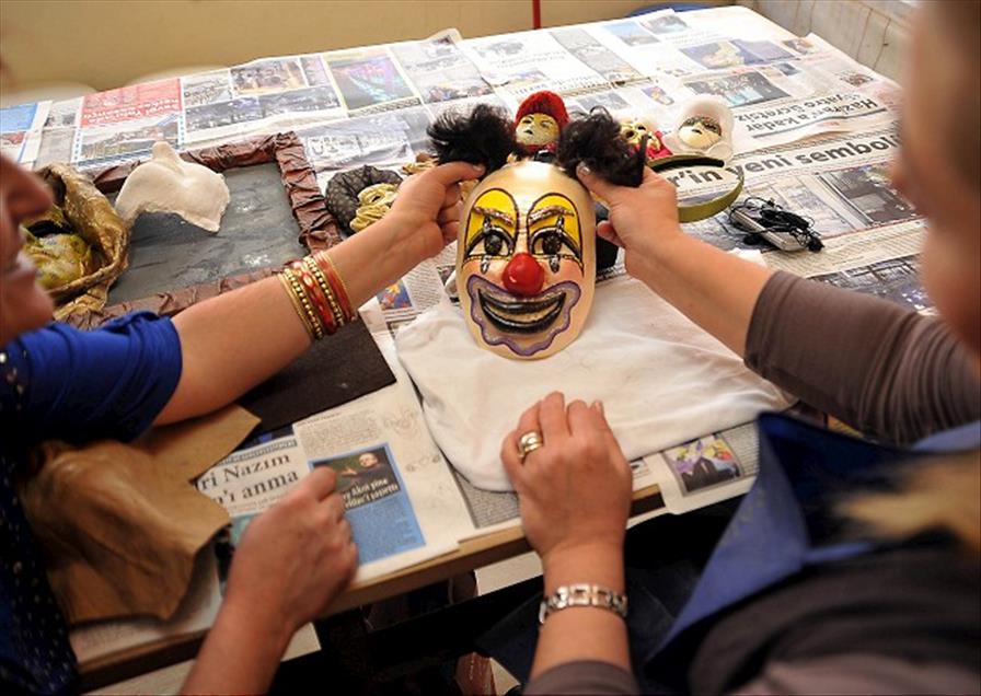 IZMIR MASK MUZESI