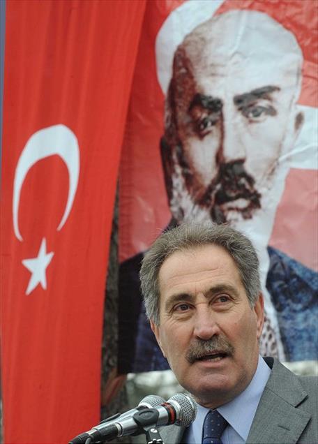 MEHMET AKIF ERSOY'U ANMA