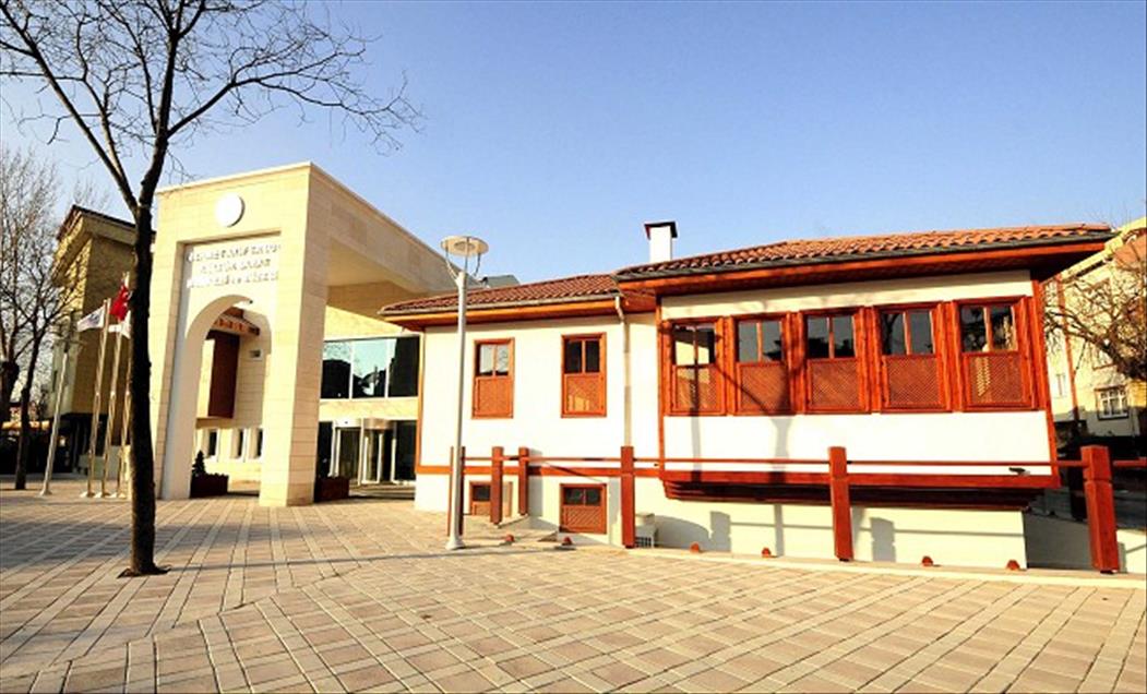 BAGCILAR'DA MEHMET AKIF ERSOY MUZESI