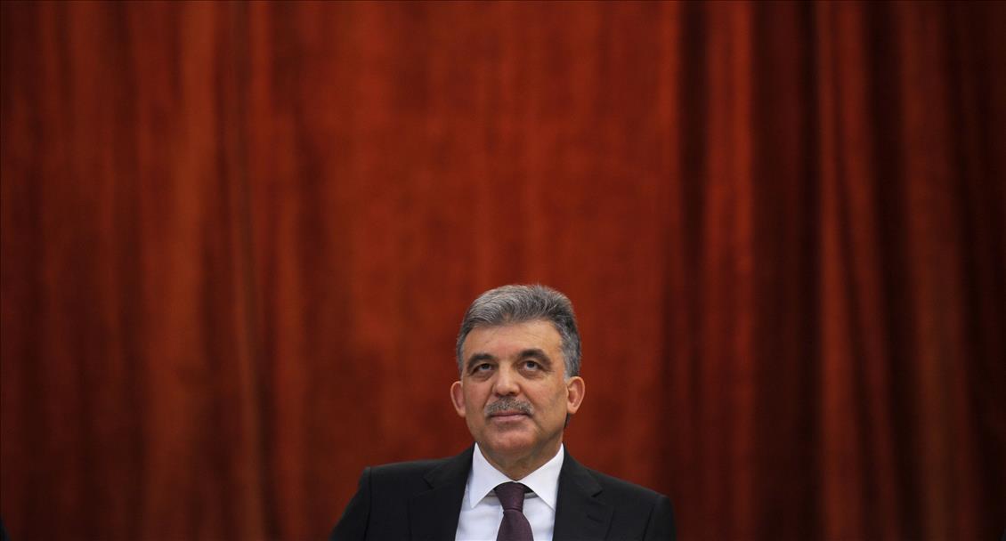 CUMHURBASKANI ABDULLAH GUL