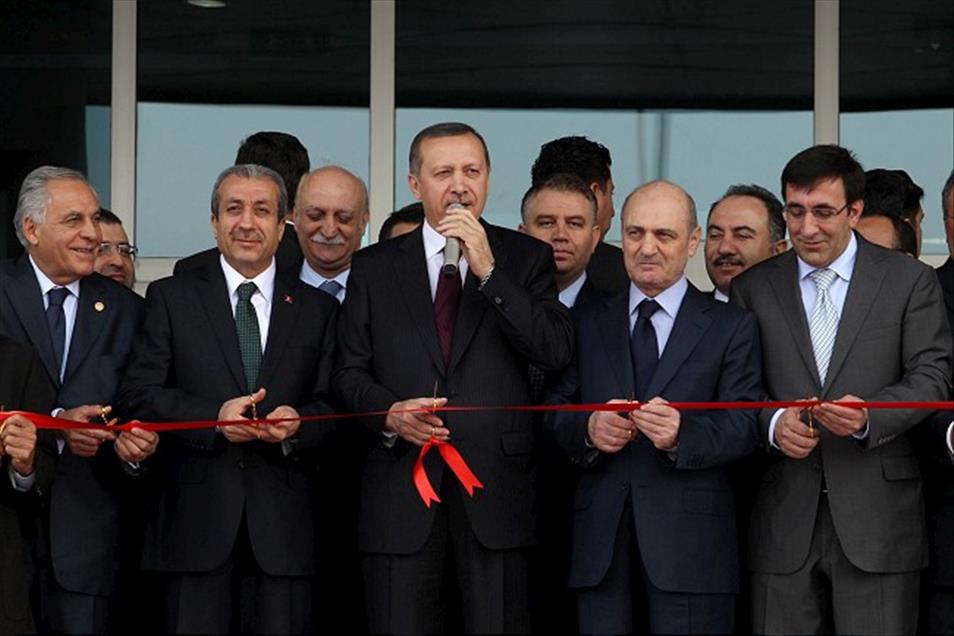 GIDA TARIM VE HAYVANCILIK BAKANLIGI'NIN YENI BINASI ACILDI