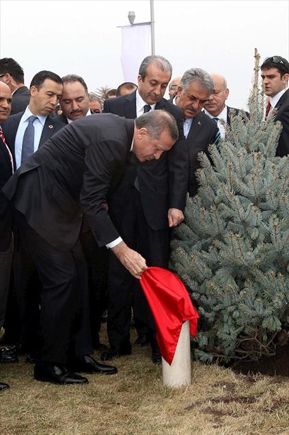 GIDA TARIM VE HAYVANCILIK BAKANLIGI'NIN YENI BINASI ACILDI