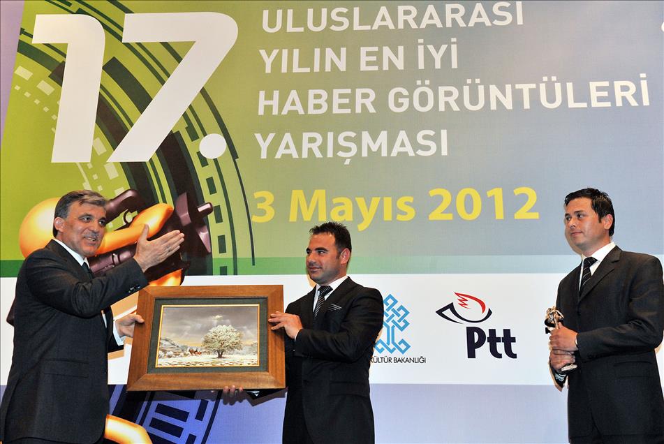 ULUSLARARASI YILIN EN IYI HABER GORUNTULERI YARISMASI