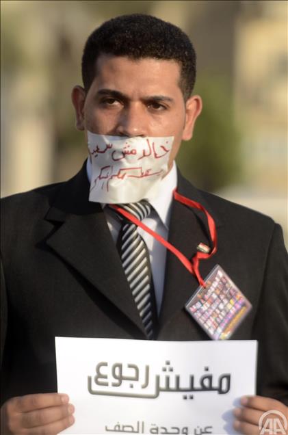 المصرييون يحيون الذكرى الثانية لوفاة خالد سعيد