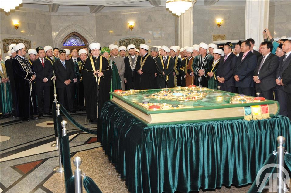 DUNYANIN EN BUYUK KURAN-I KERIM'I TATARISTAN'DA