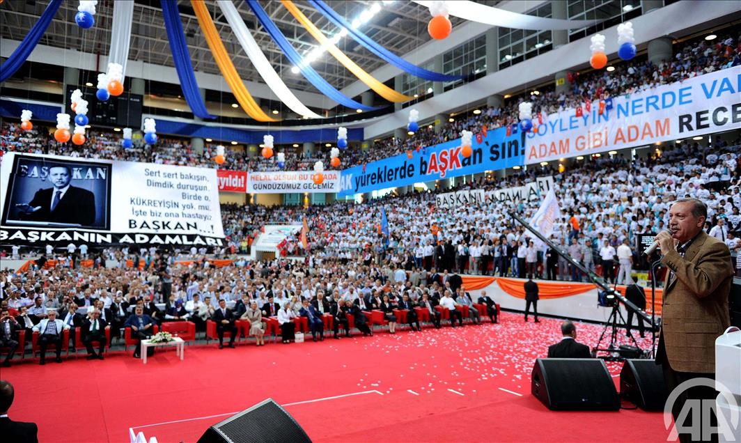 AK PARTI KAYSERI 4. OLAGAN IL KONGRESI