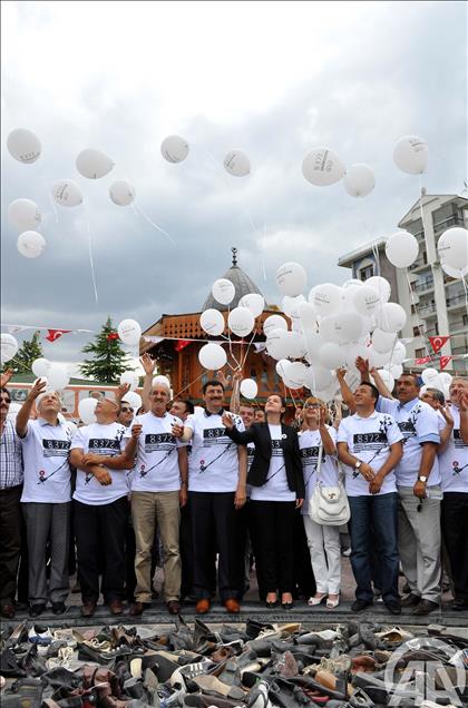 SREBRENITSA KATLIAMI ANILDI