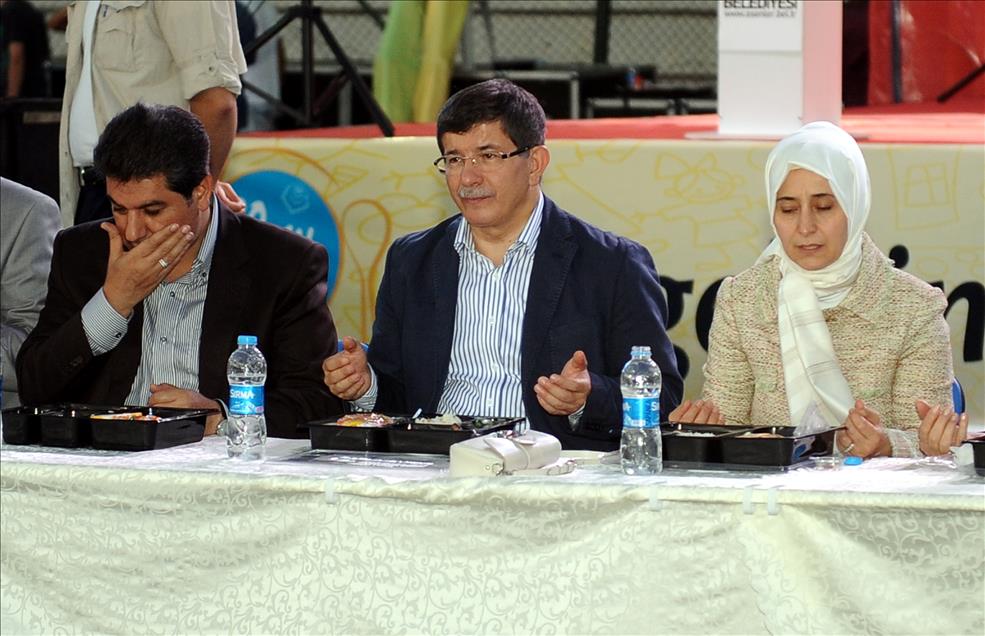 ESENLER'DE ''COCUK IFTARI''