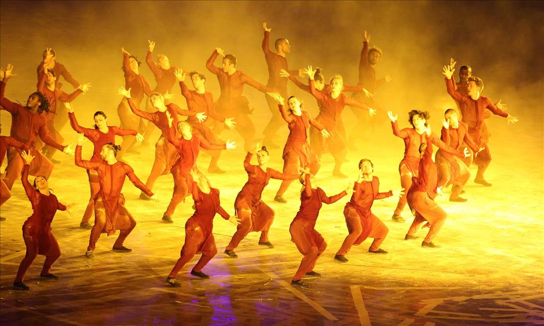 30. YAZ OLIMPIYAT OYUNLARI
