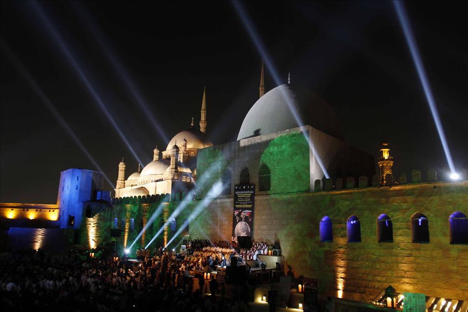 MISIR "ULUSLARARASI SEMA FESTIVALI" BASLADI