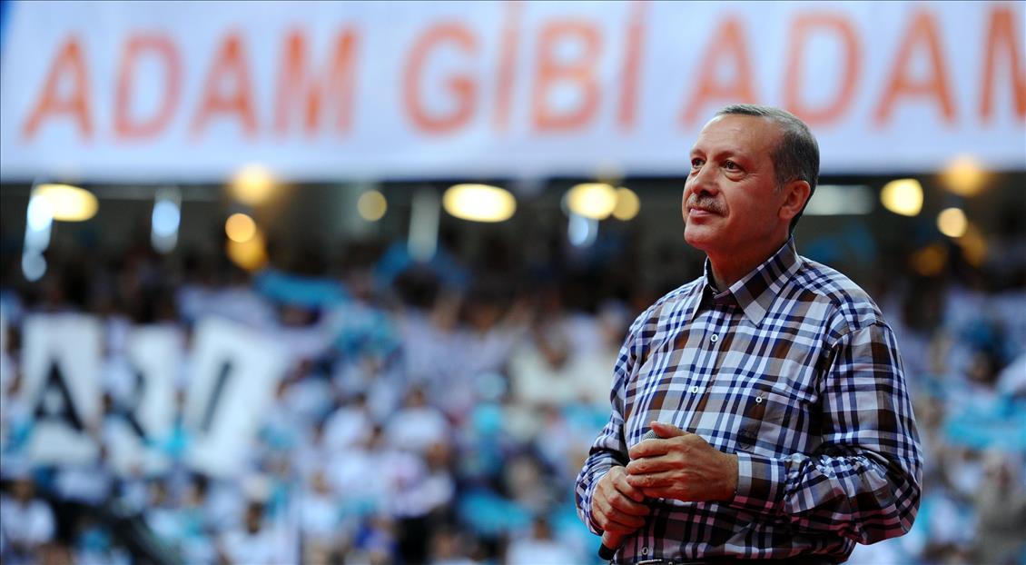 AK PARTI KAYSERI 4. OLAGAN IL KONGRESI