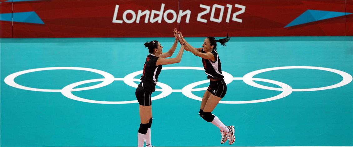 30. YAZ OLIMPIYAT OYUNLARI