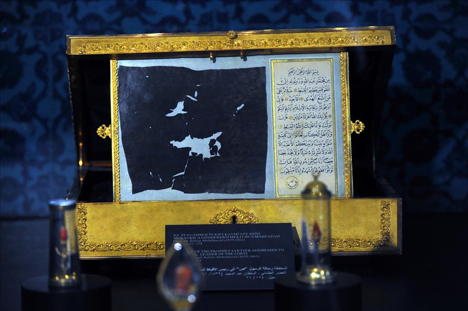 PADISAHLARIN HIZMET ICIN YARISTIGI HIRKA-I SAADET