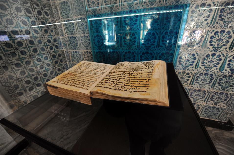 PADISAHLARIN HIZMET ICIN YARISTIGI HIRKA-I SAADET