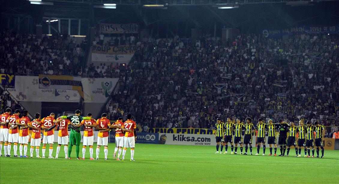 GALATASARAY-FENERBAHCE 