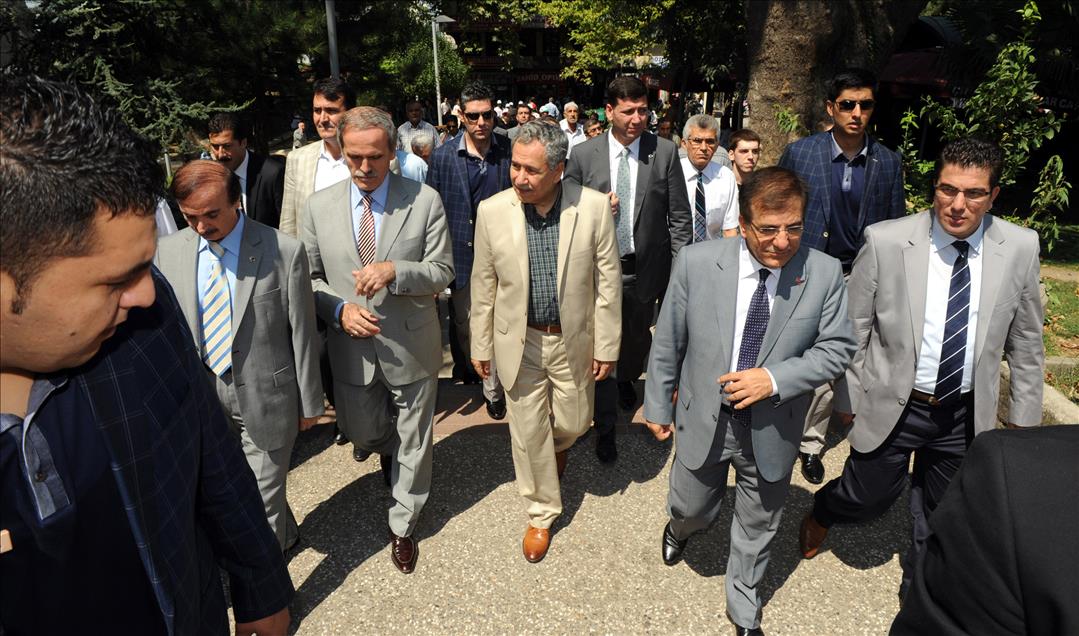 BASBAKAN YARDIMCISI BULENT ARINC