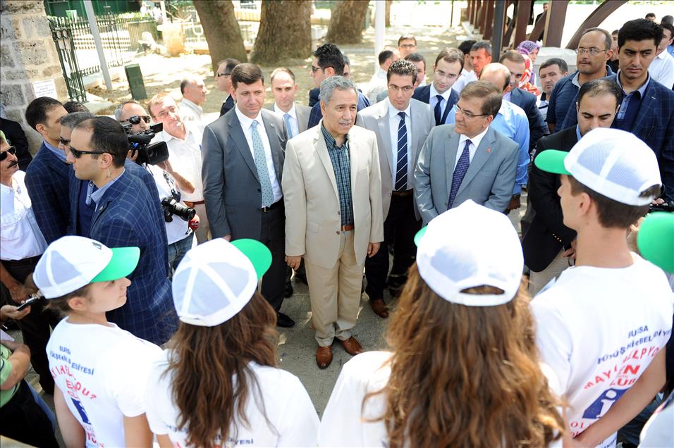 BASBAKAN YARDIMCISI BULENT ARINC
