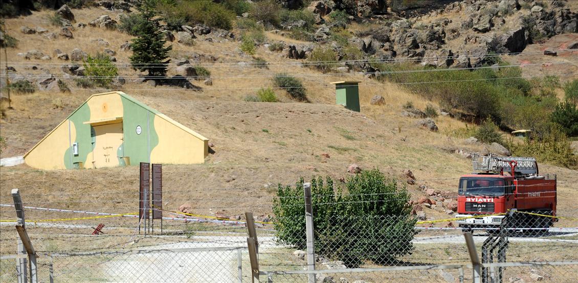 AFYONKARAHISAR'DAKI PATLAMA