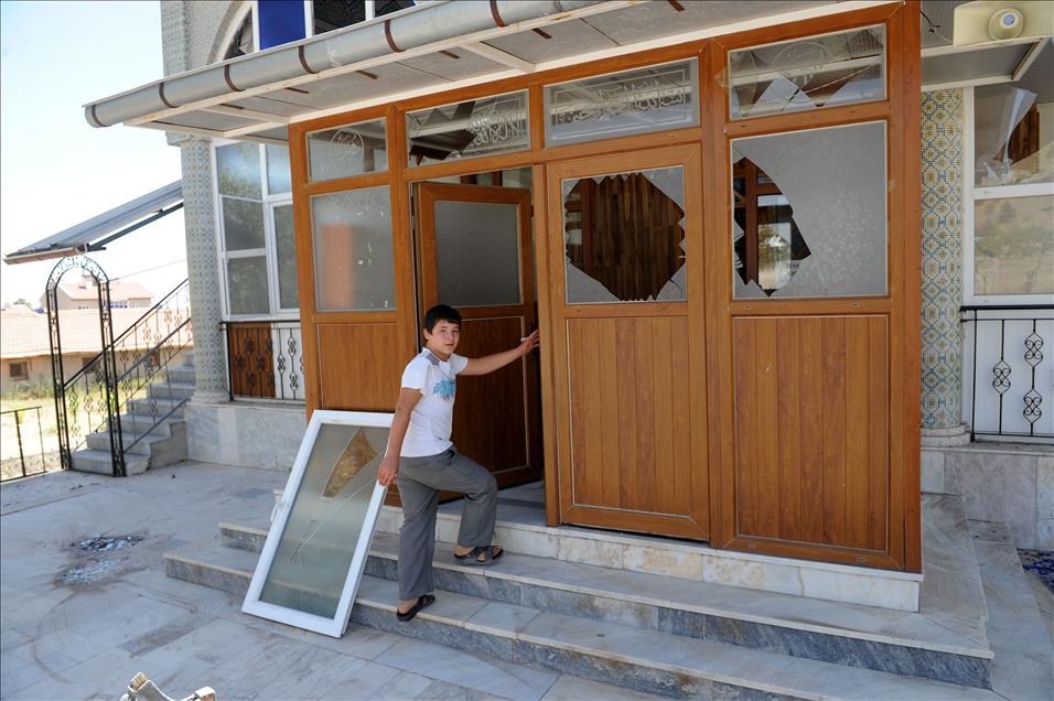 AFYONKARAHISAR'DAKI PATLAMA