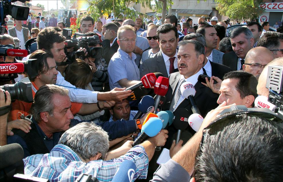 AFYONKARAHISAR'DAKI PATLAMA