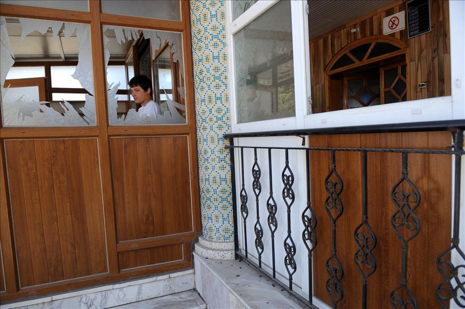 AFYONKARAHISAR'DAKI PATLAMA