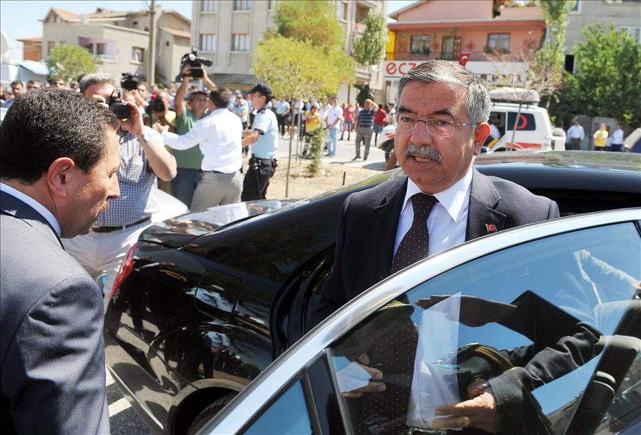 AFYONKARAHISAR'DAKI PATLAMA