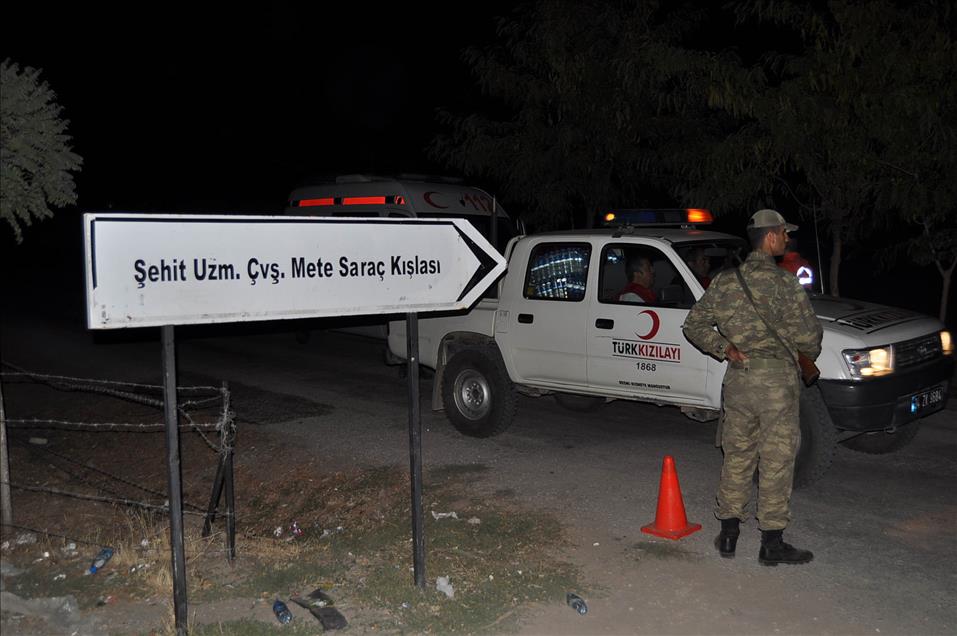 AFYONKARAHISAR'DA PATLAMA
