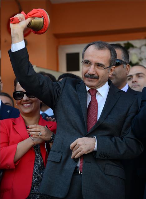 MILLI EGITIM BAKANI DINCER