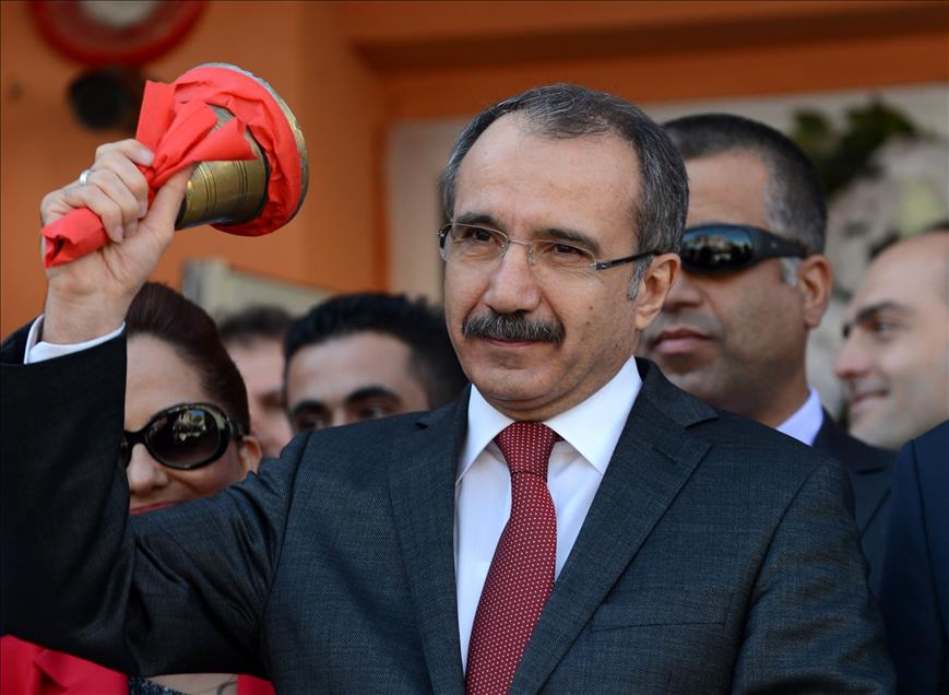 MILLI EGITIM BAKANI DINCER