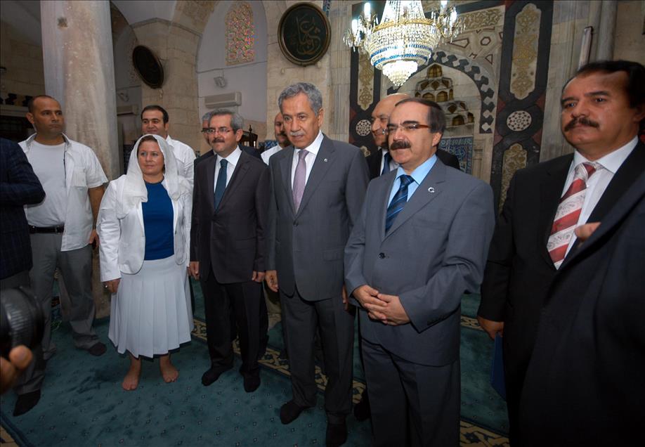 BASBAKAN YARDIMCISI ARINC ADANA'DA
