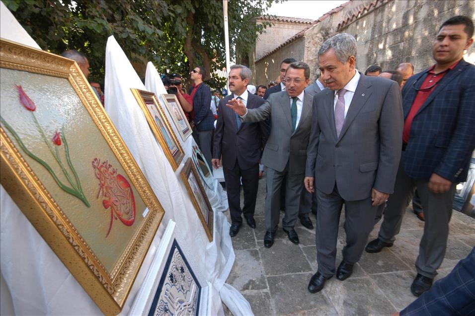 BASBAKAN YARDIMCISI ARINC ADANA'DA