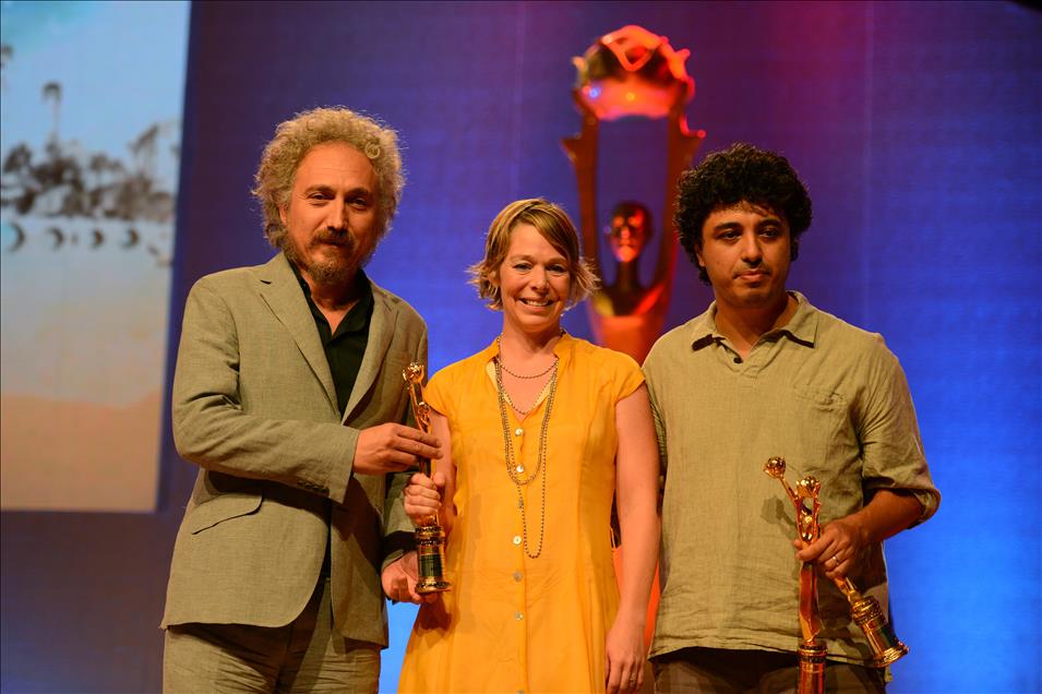 19. ULUSLARARASI ALTIN KOZA FILM FESTIVALI