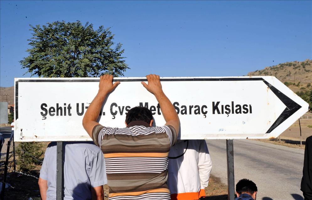 AFYONKARAHISAR'DAKI PATLAMA