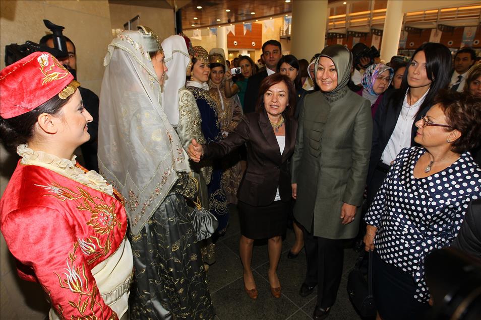 HAYRUNNISA GUL IZMIR'DE
