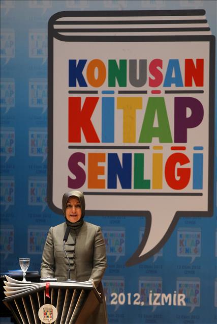HAYRUNNISA GUL IZMIR'DE