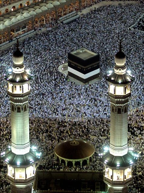 ZEMZEM KULESI'NDEN KABE