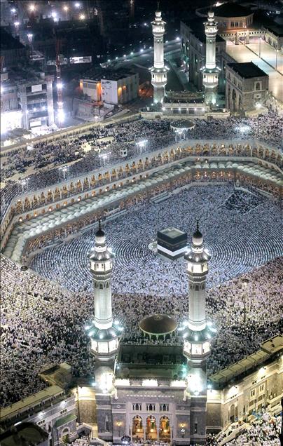 ZEMZEM KULESI'NDEN KABE