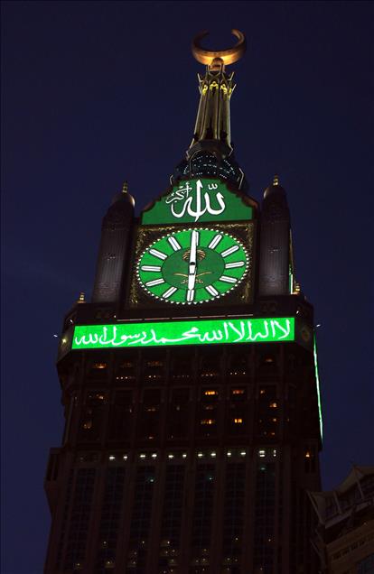 ISLAM ULKELERINDE ZAMANI ''MEKKE SAATI'' BELIRLEYECEK