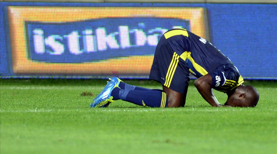 FENERBAHCELI FUTBOLCULARIN GOL SEVINCI
